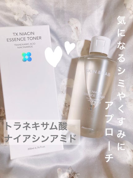 TXナイアシンエッセンストナー/SKIN&LAB/化粧水を使ったクチコミ(6枚目)