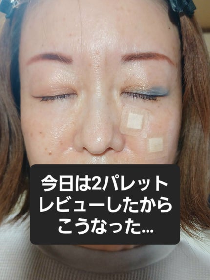 ジルスチュアート クリスタルブルーム ペタルクチュールアイズ デュオ/JILL STUART/アイシャドウパレットを使ったクチコミ(5枚目)