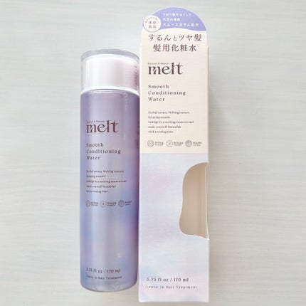 スムース コンディショニング ウォーター/melt/アウトバストリートメントを使ったクチコミ(2枚目)