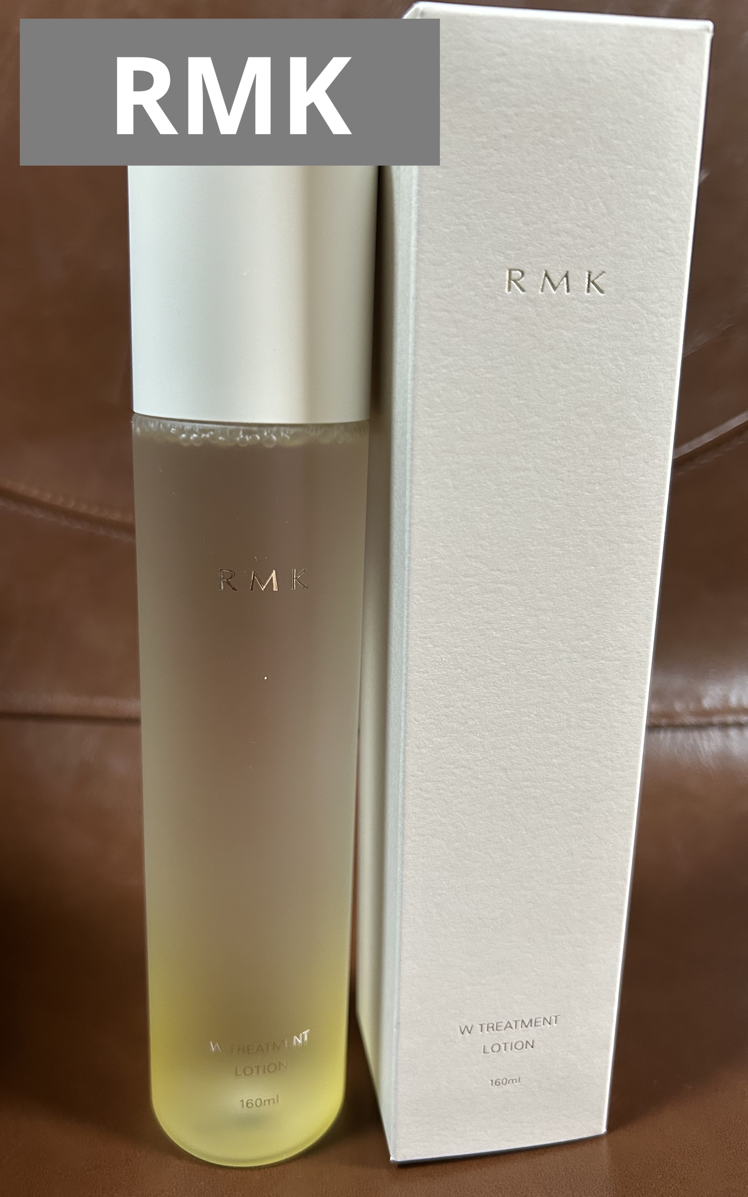 RMK Wトリートメント ローション/RMK/化粧水を使ったクチコミ（1枚目）