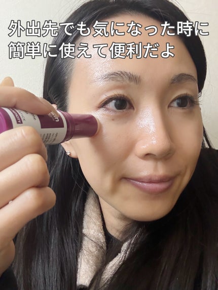 Cemenrete Calcium Intense Cream/Dr.Melaxin/フェイスクリームを使ったクチコミ(5枚目)