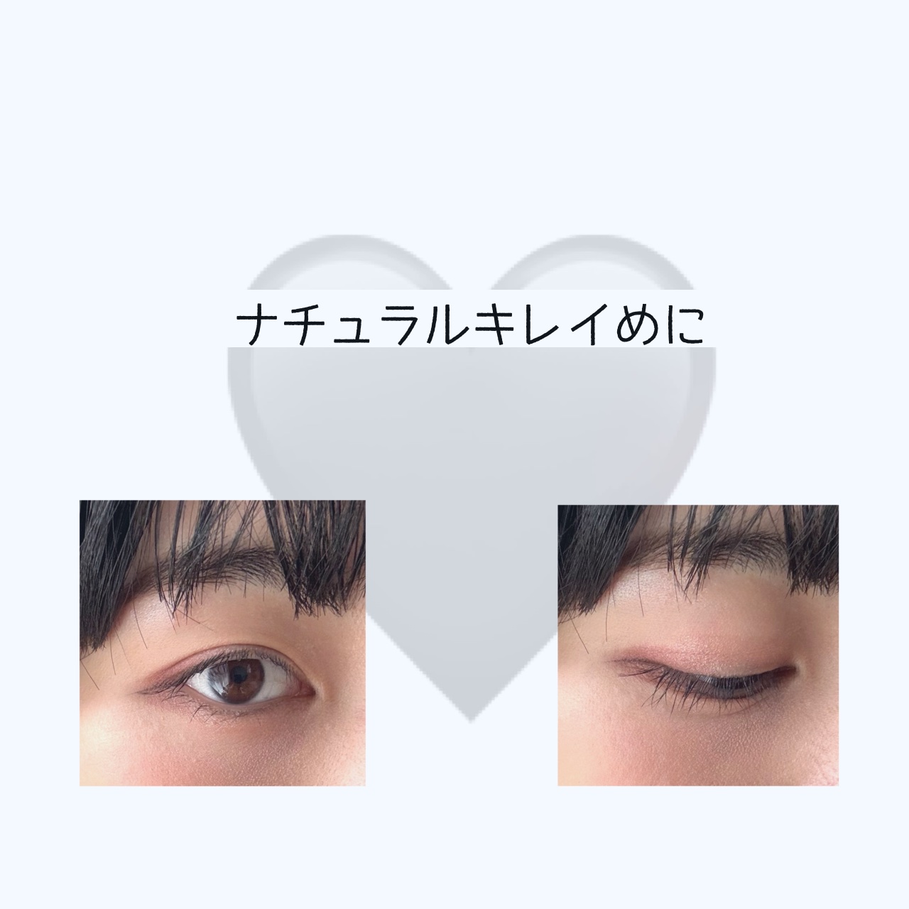 アイカラー デュオ/PAUL & JOE BEAUTE/アイシャドウパレットを使ったクチコミ（2枚目）