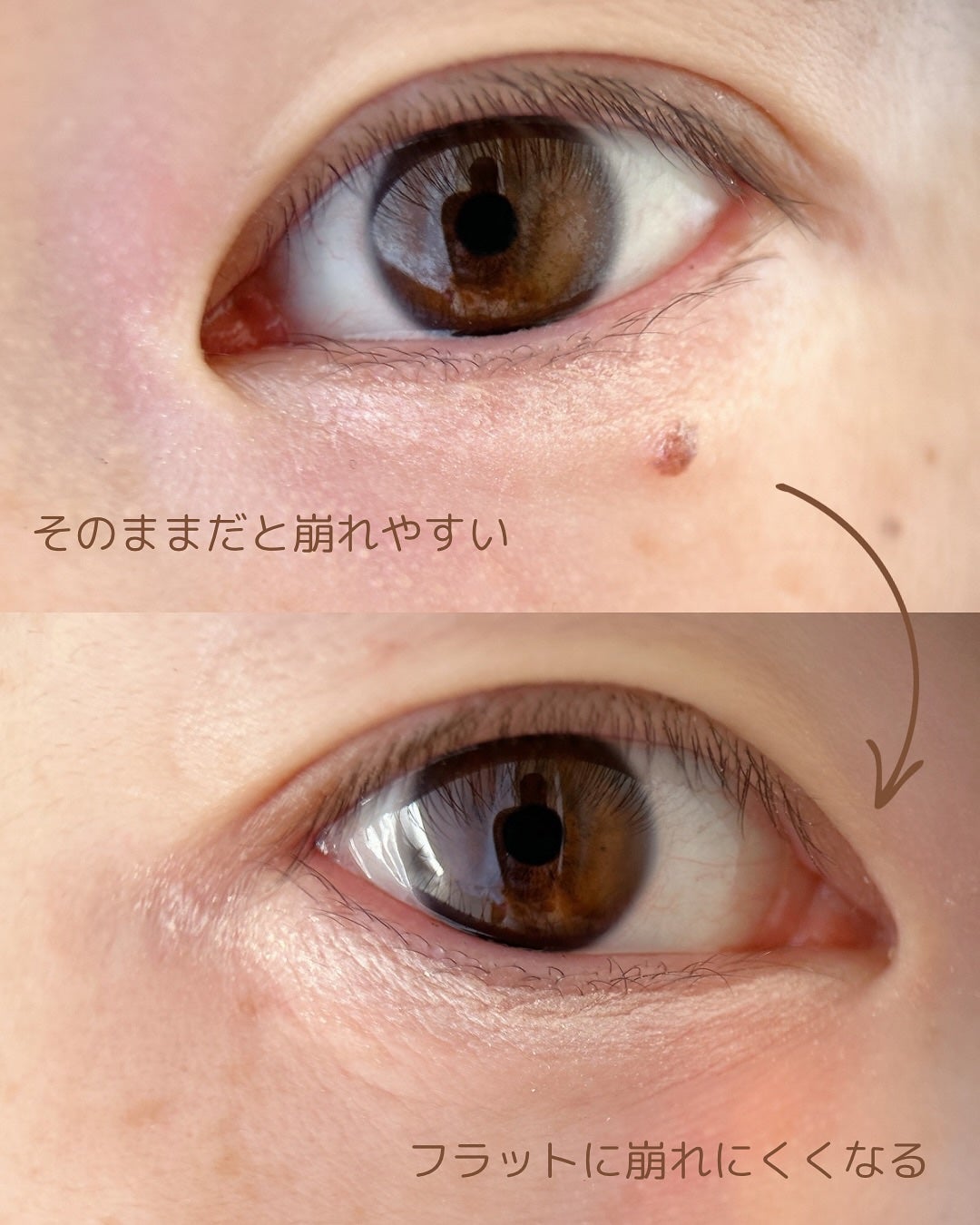 アイファルトアイバッククリーム/Dr.Melaxin/アイケア・アイクリームを使ったクチコミ(5枚目)