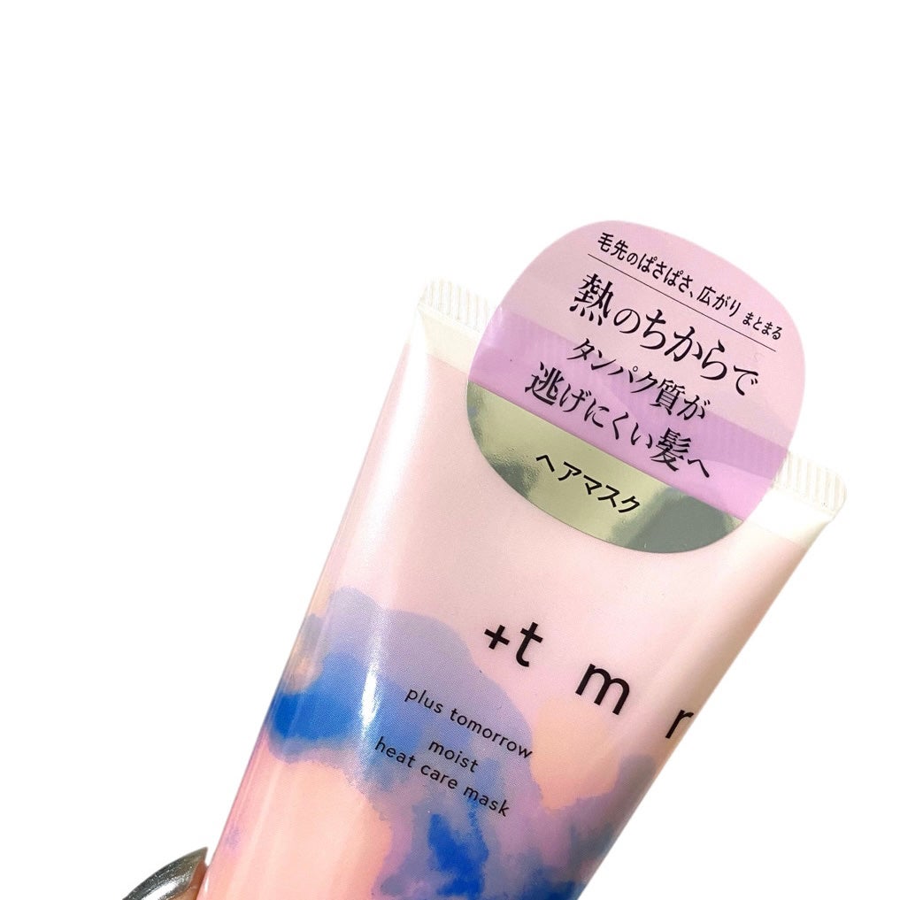 プラストゥモロー モイスト ヒートケアマスク/+tmr/ヘアマスク・ヘアパックを使ったクチコミ(2枚目)