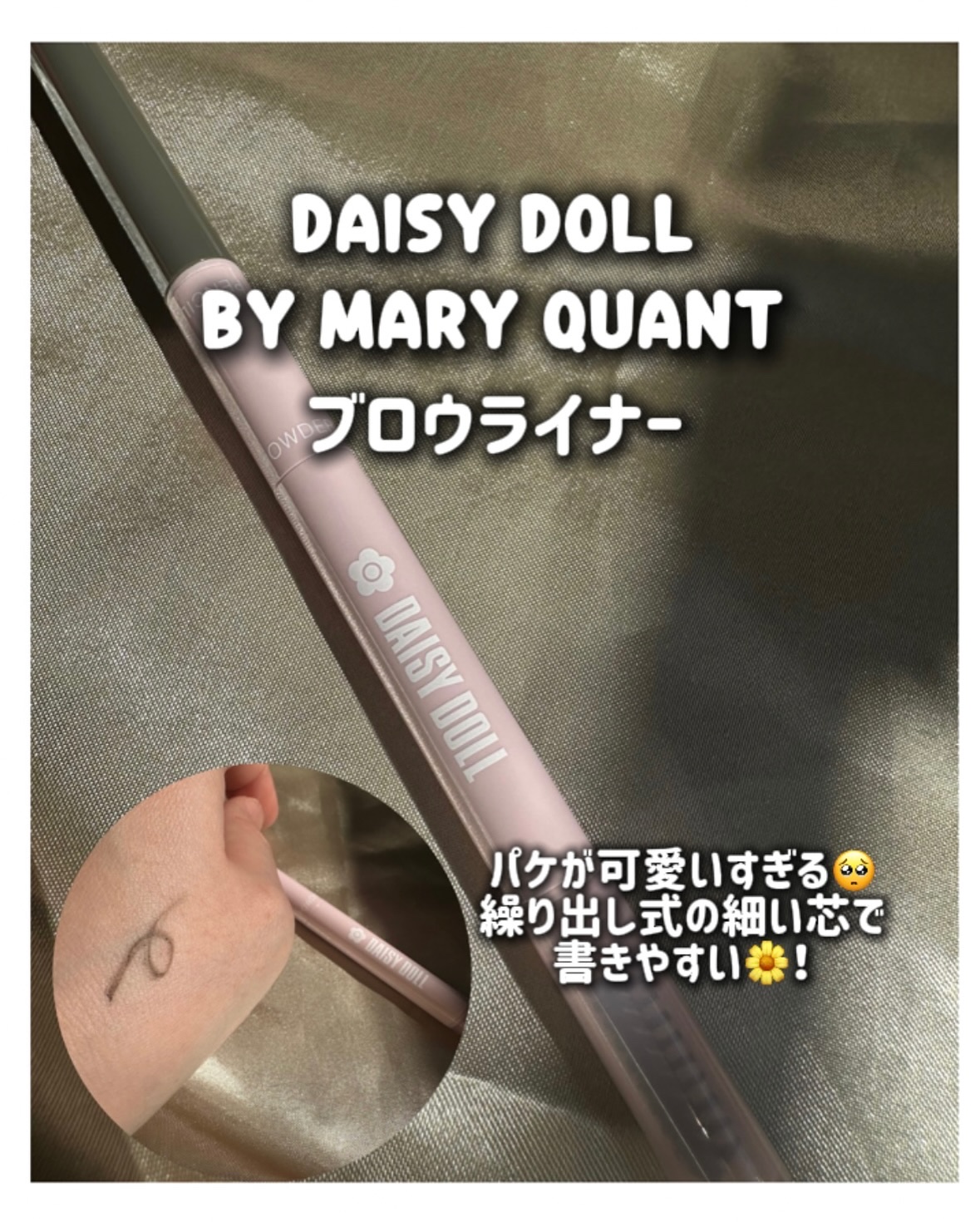 ミードリップ レスキュー シャンプー/MEDULLA/シャンプー・コンディショナーを使ったクチコミ（3枚目）