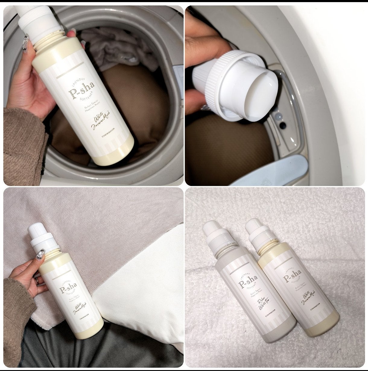 P-sha 柔軟剤 ホワイトフローラル/CONTRIBUTION/柔軟剤を使ったクチコミ(4枚目)