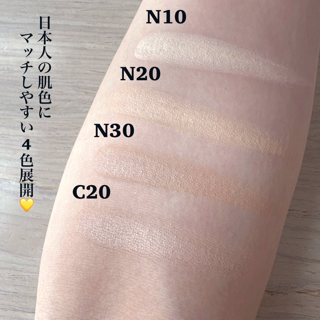 SPステイ クリームパクト ファンデーション/MAYBELLINE NEW YORK/クリーム・エマルジョンファンデーションを使ったクチコミ（3枚目）