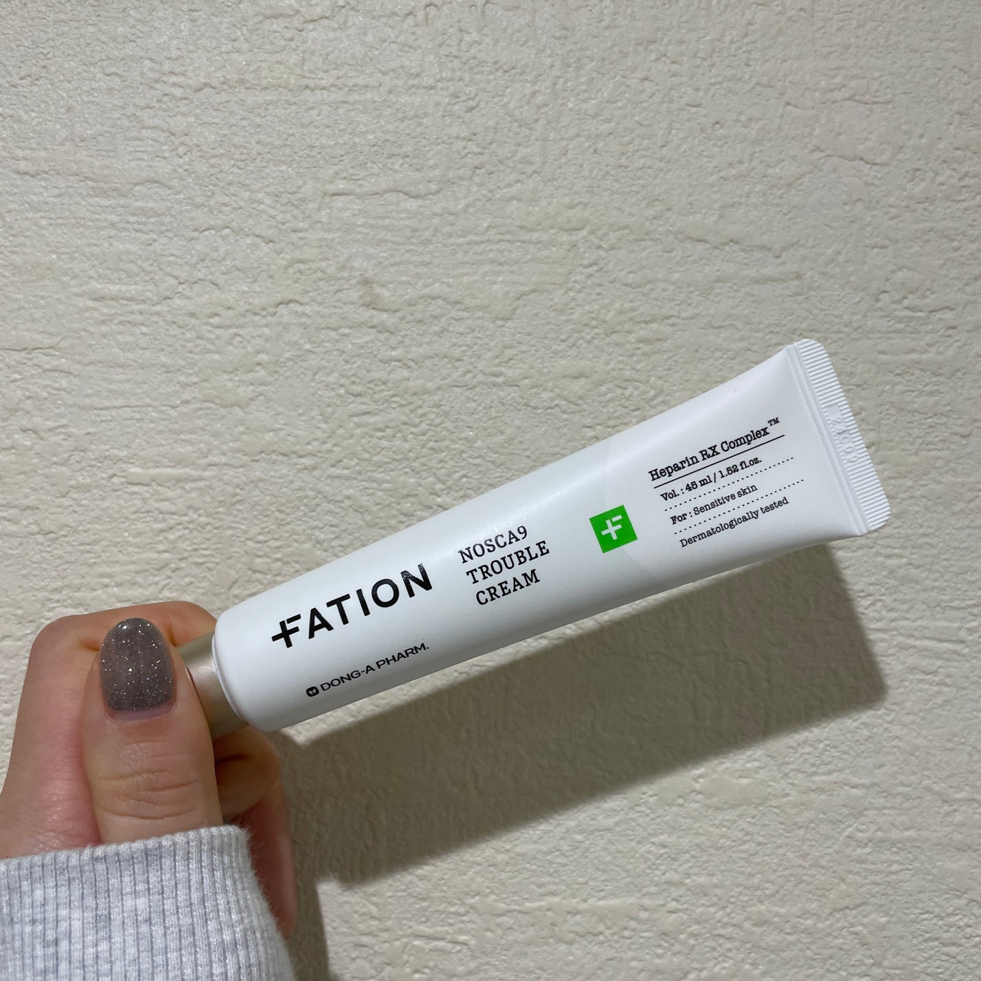 ノスカナイン トラブルクリーム/FATION/フェイスクリームを使ったクチコミ(1枚目)