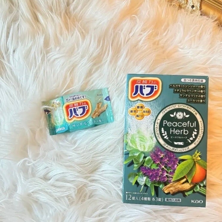 ピースフルハーブ/バブ/炭酸系入浴剤を使ったクチコミ(1枚目)