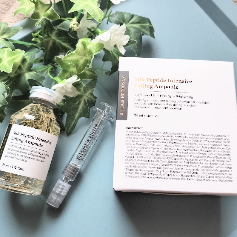 シルクペプチドインテンシブリフティングアンプル/SUNGBOON EDITOR(成分エディター)/美容液を使ったクチコミ(1枚目)