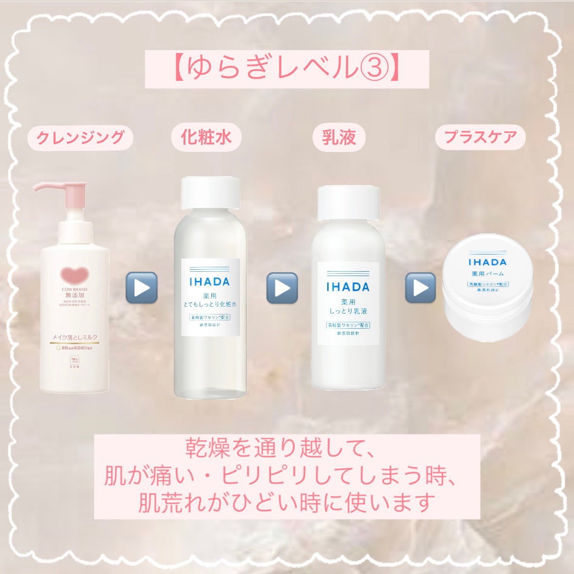 RMK Wトリートメントオイル/RMK/ブースター・導入液を使ったクチコミ(4枚目)
