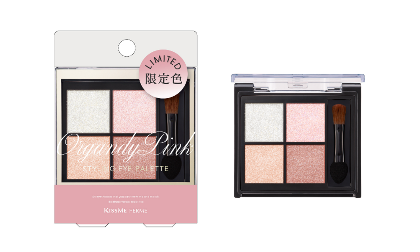 キスミー フェルム「スタイリングアイパレット」からピンクベージュの限定色が登場!のサムネイル