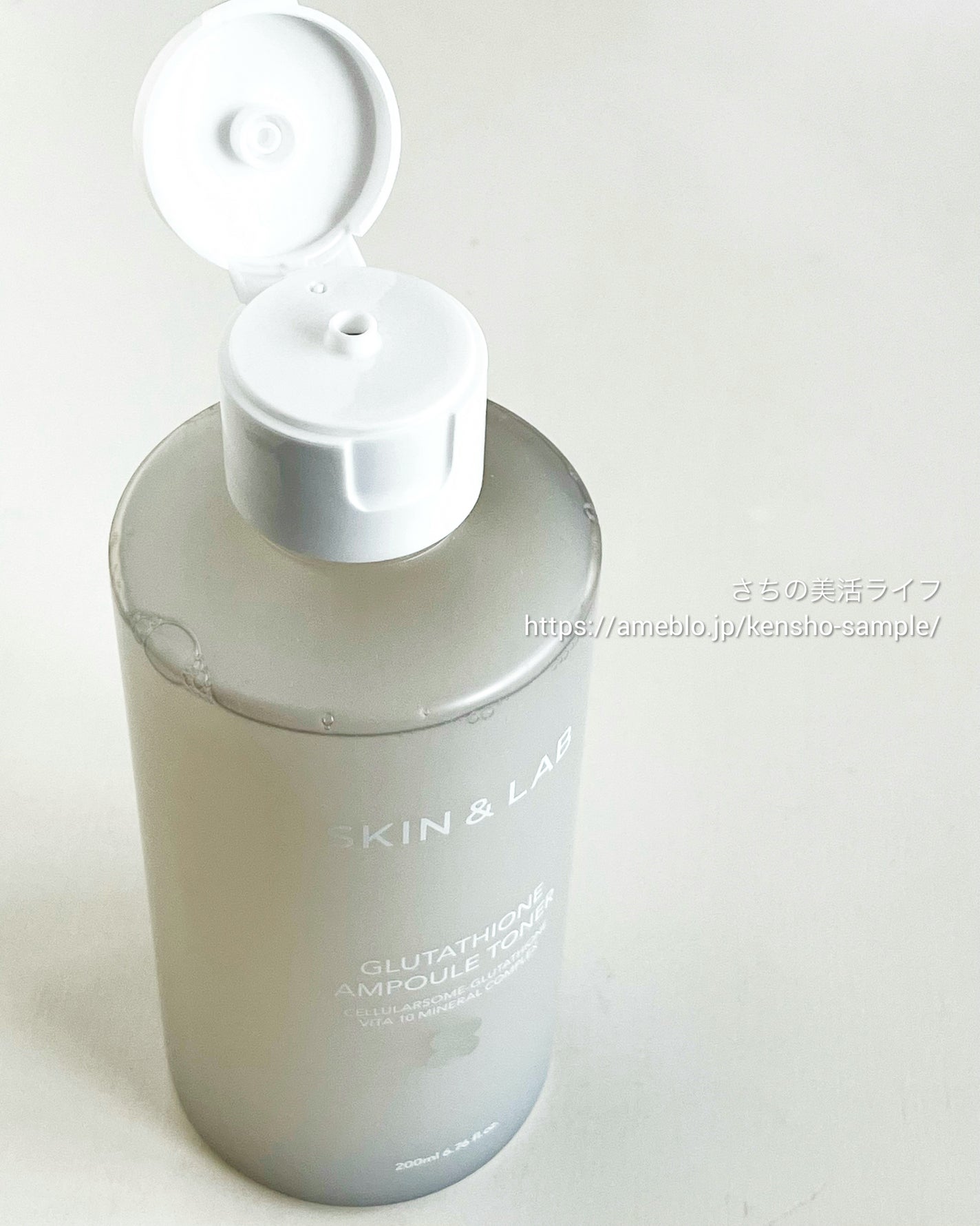 グルタチオンアンプルトナー/SKIN&LAB/化粧水を使ったクチコミ(3枚目)