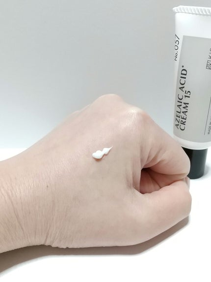 キソ バランシングクリームAZ/KISO/フェイスクリームを使ったクチコミ(2枚目)