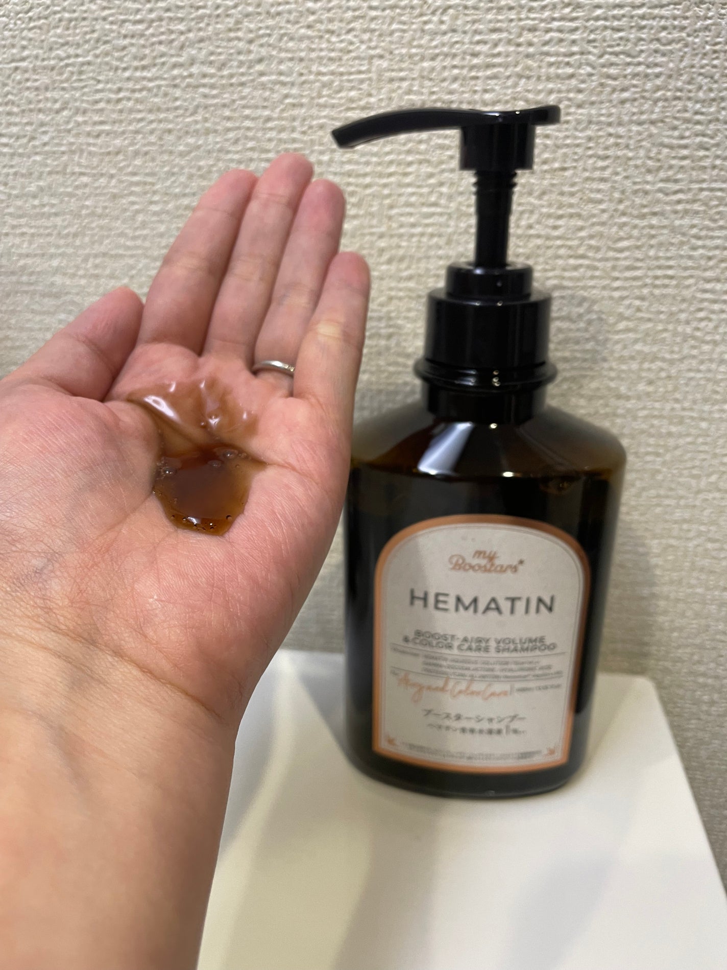 ヘマチン ブースター シャンプー /トリートメント ペアー&ムスクの香り/マイブースターズ/市販シャンプーを使ったクチコミ(2枚目)