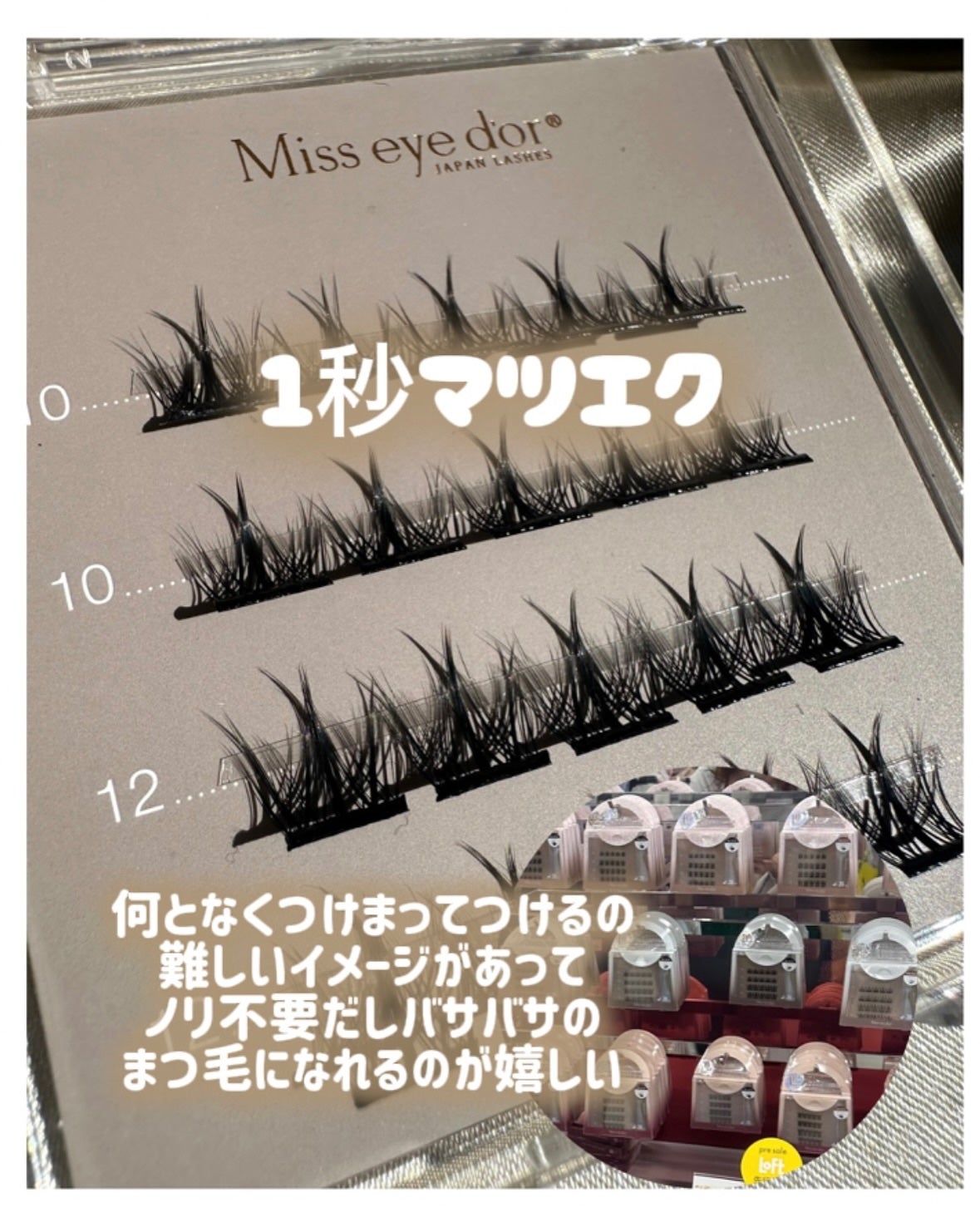 ブロウライナー/DAISY DOLL by MARY QUANT/アイブロウペンシルを使ったクチコミ(6枚目)