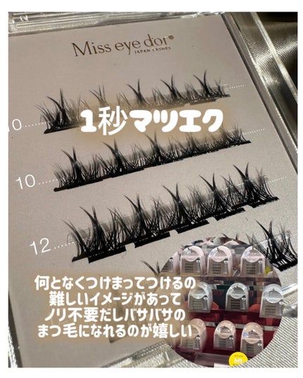 ブロウライナー BK(アッシュブラック)/DAISY DOLL by MARY QUANT/アイブロウペンシルの画像