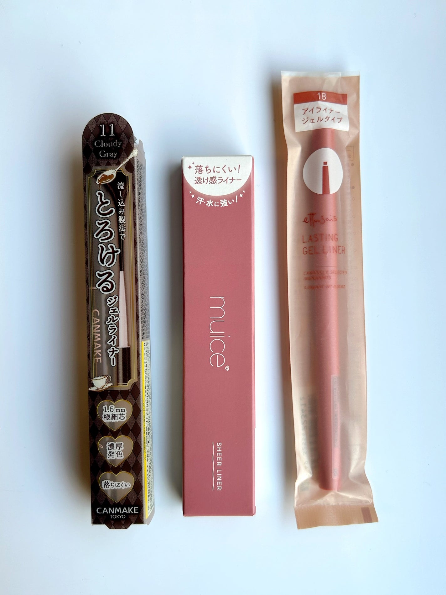 クリーミータッチライナー/キャンメイク/ジェルアイライナーを使ったクチコミ(1枚目)