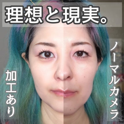 fumi社長(43) on LIPS 「現代って、加工に慣れてしまってるんですよね。私もそうです‥ノー..」(1枚目)