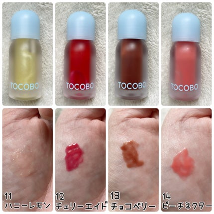 ジューシーベリープランピングリップオイル/TOCOBO/リップグロスを使ったクチコミ(2枚目)