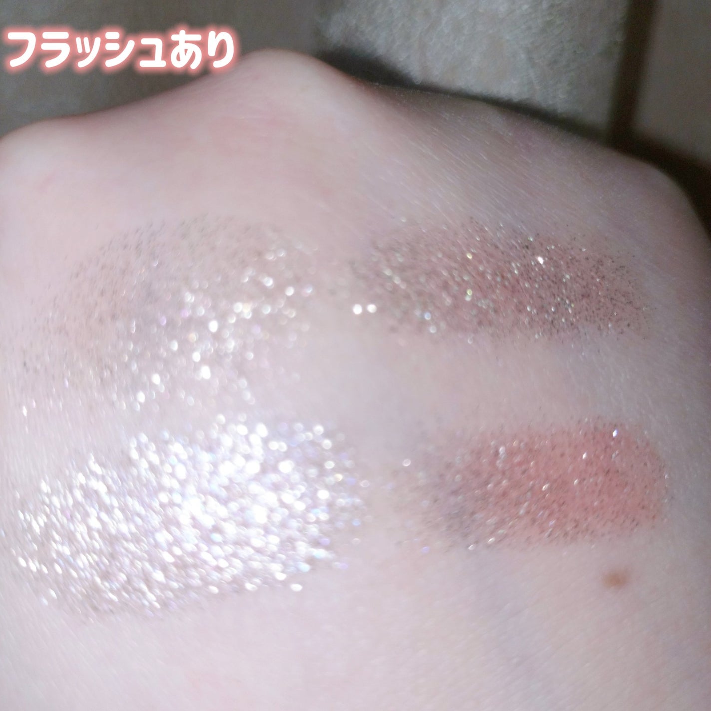 ã©ã¡ããã¢/ãã£ã³ã¡ã€ã¯/ã¢ã€ã·ã£ããŠã䜿ã£ãã¯ãã³ãïŒ8æç®ïŒ