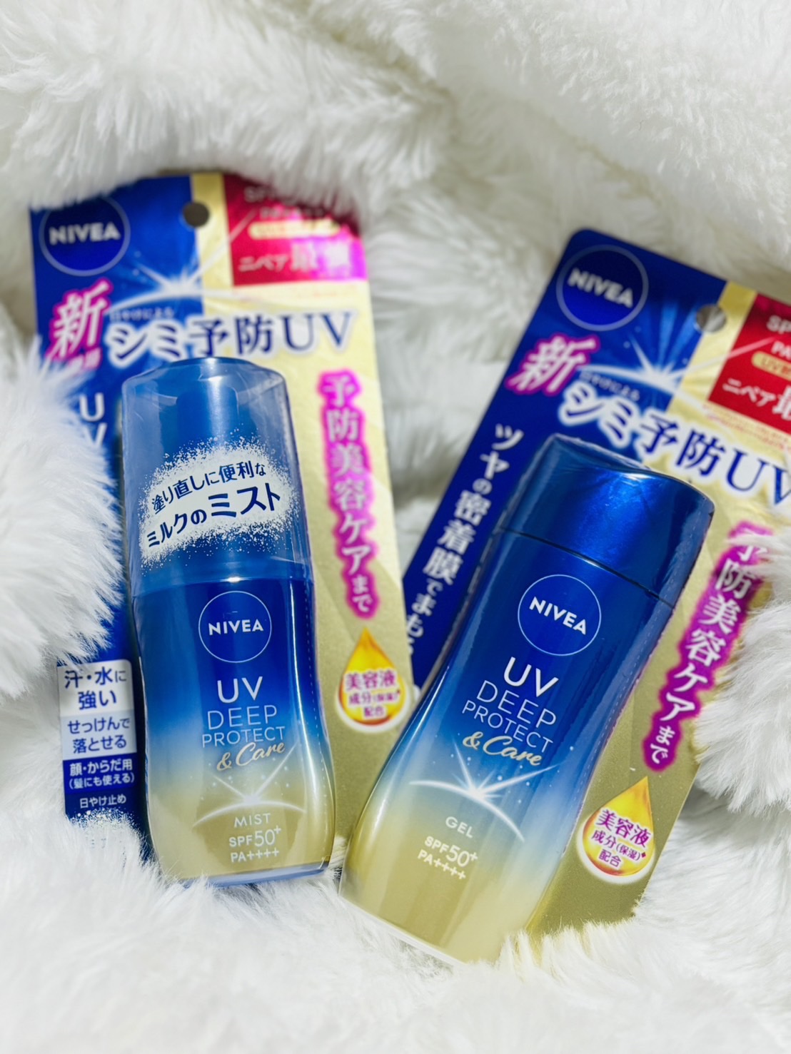 ニベアUV ディーププロテクト＆ケア ミルクミスト/ニベア/日焼け止めミスト・スプレーを使ったクチコミ（1枚目）