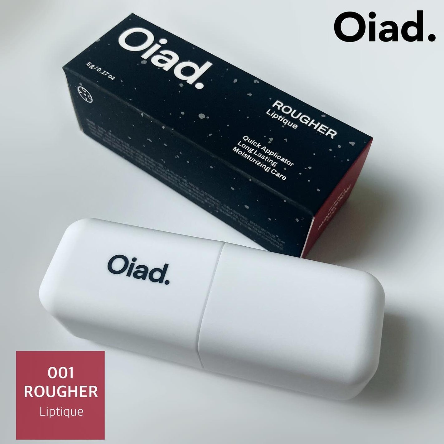 リップティーク/oiad/口紅を使ったクチコミ(2枚目)