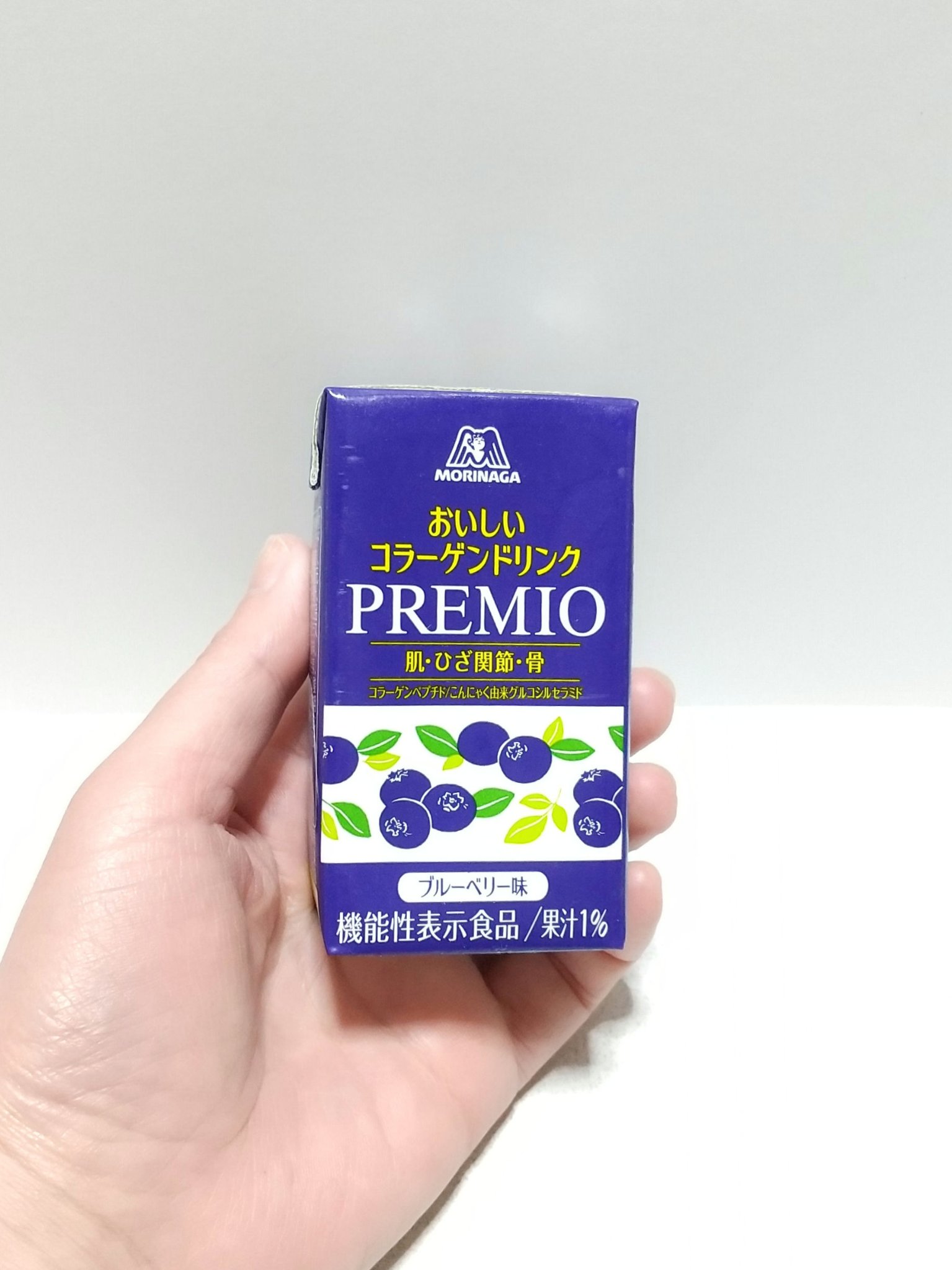 おいしいコラーゲンドリンク/森永製菓/美容ドリンクを使ったクチコミ（1枚目）