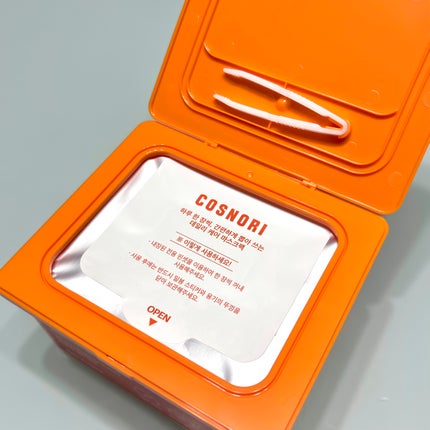 PDRNデイリーマスクパック/COSNORI/その他スキンケアを使ったクチコミ(4枚目)