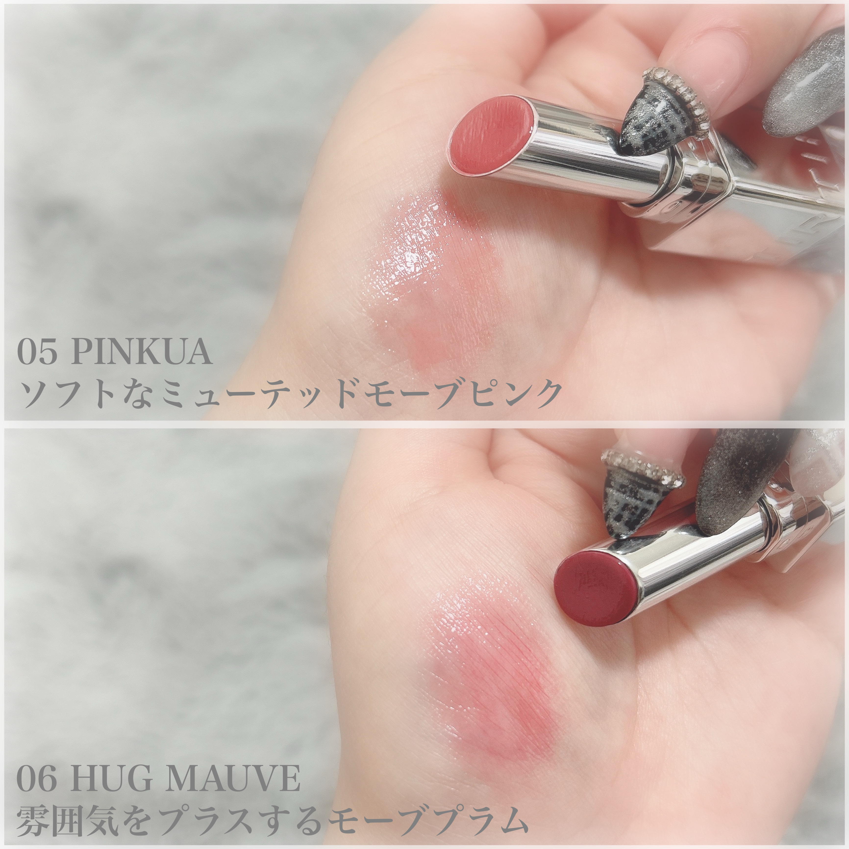 MELTING GLOW DUAL LIP/TIRTIR(ティルティル)/リップバームを使ったクチコミ（2枚目）