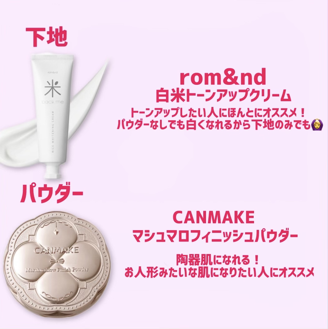 カラーミキシングコンシーラー/キャンメイク/パレットコンシーラーを使ったクチコミ（2枚目）