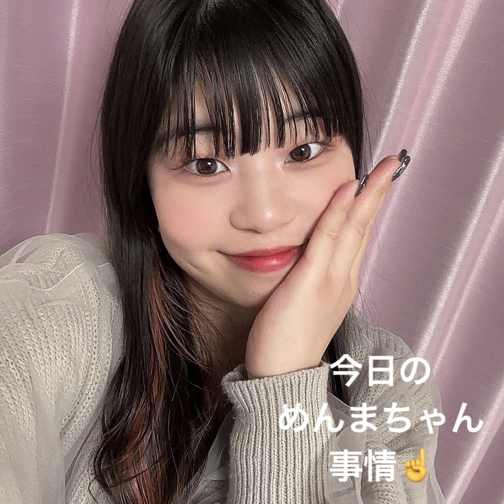 フィー ピンクオブセッションステイフィットティント G08 タグピンク/fwee/リップティントを使ったクチコミ（1枚目）