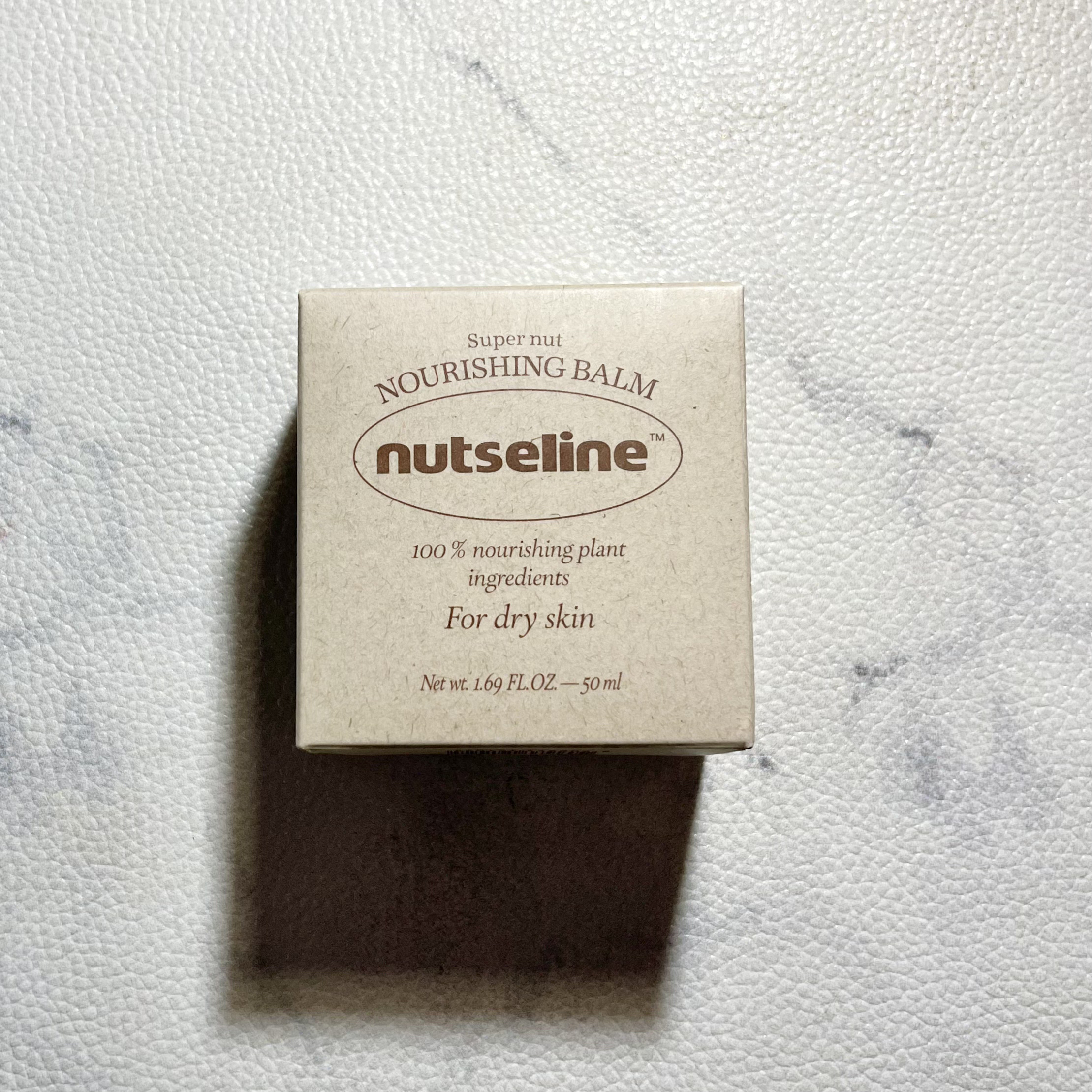 スーパーナッツナリッシングバーム/ナッツセリン/ボディクリームを使ったクチコミ（2枚目）