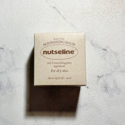 スーパーナッツナリッシングバーム/ナッツセリン/ボディクリームを使ったクチコミ(2枚目)