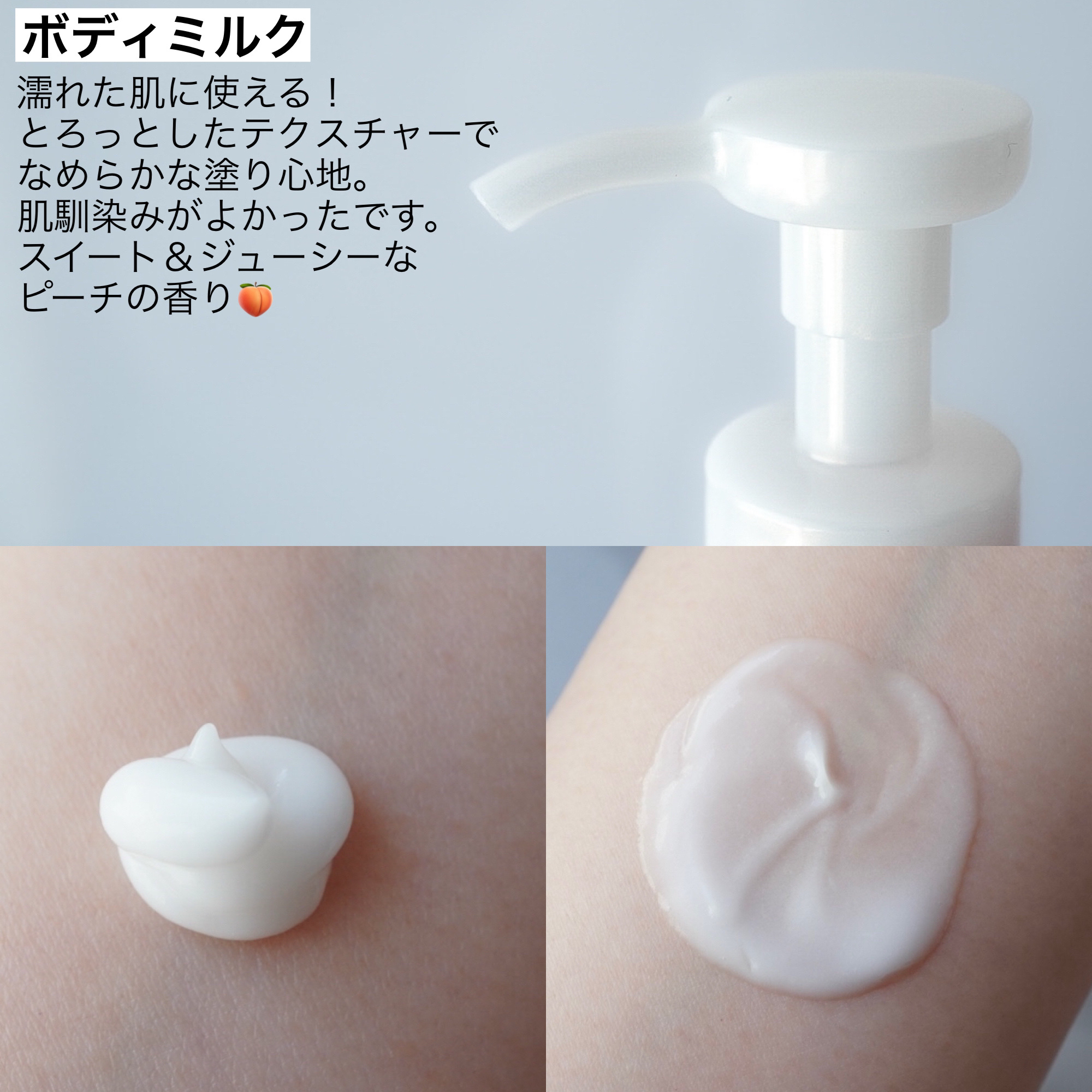 ゴマージュシュガー/meshimase/ボディスクラブを使ったクチコミ（2枚目）