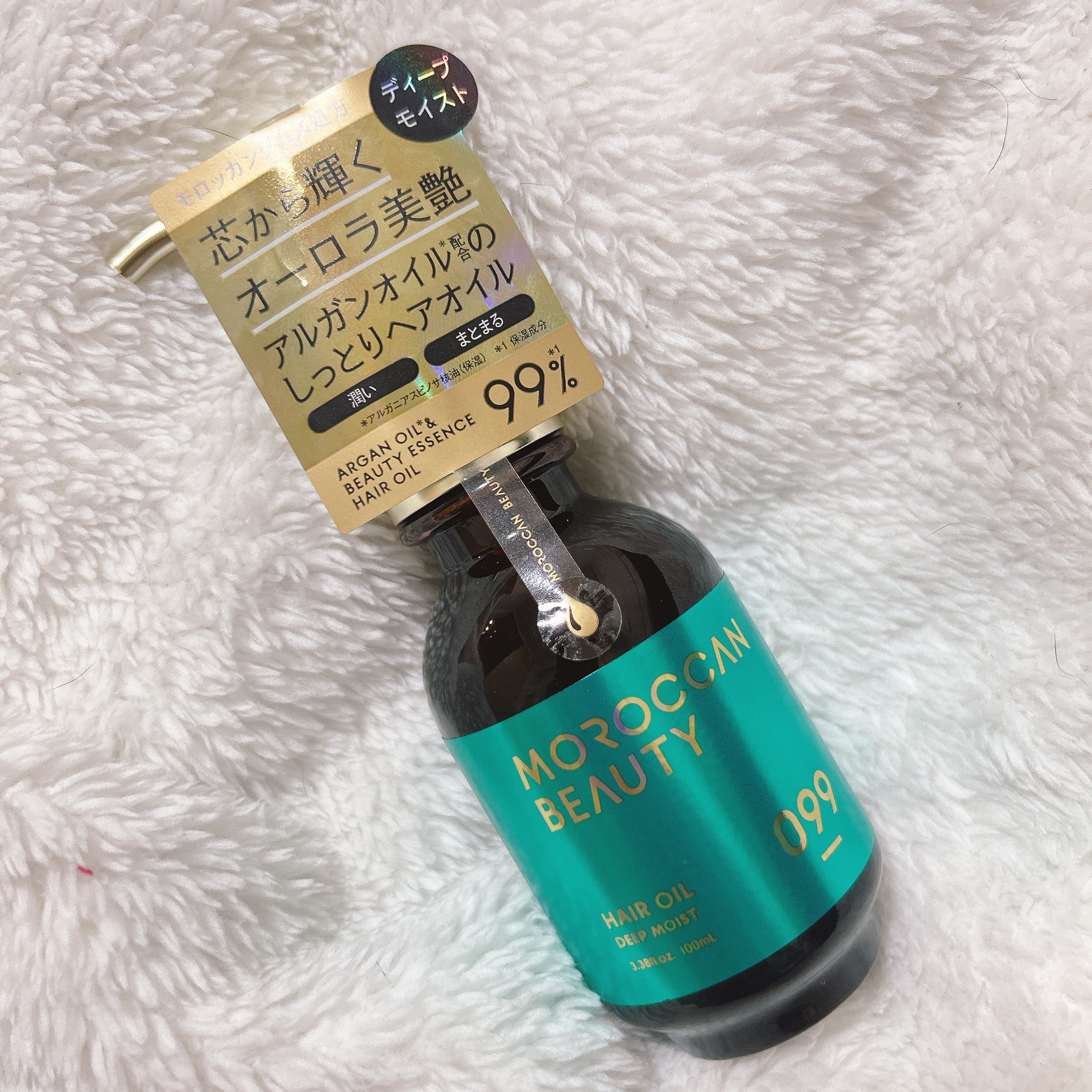 モロッカンビューティ ディープモイスト ハイブリッド ヘアミルク/モロッカンビューティ/ヘアミルクを使ったクチコミ（1枚目）