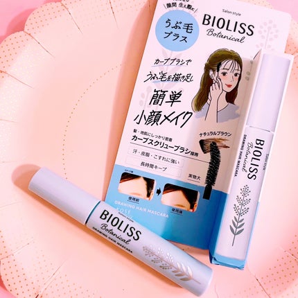 SS ビオリス ボタニカル うぶ毛メイク ヘアマスカラ/SSビオリス/その他スタイリングを使ったクチコミ(1枚目)
