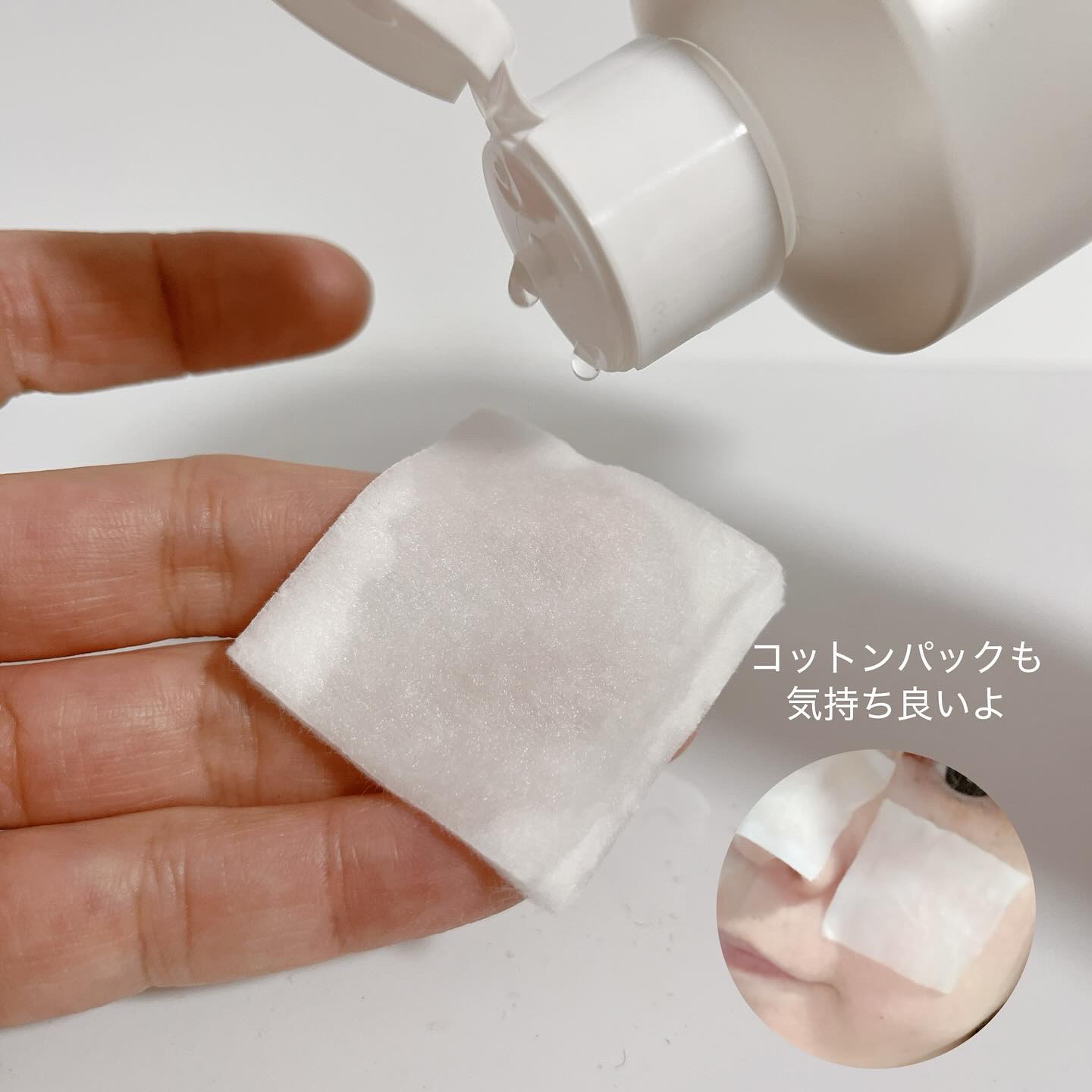 TXナイアシンエッセンストナー/SKIN&LAB/化粧水を使ったクチコミ（3枚目）