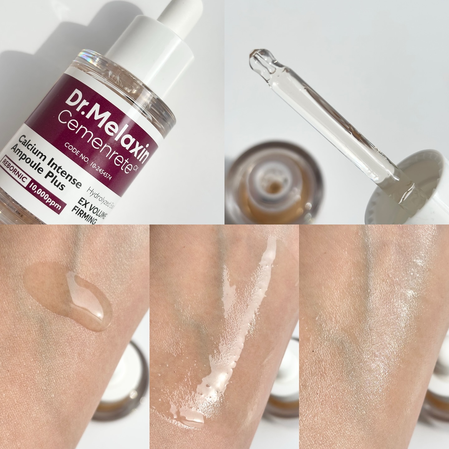 Cemenrete Calcium Intense Cream/Dr.Melaxin/フェイスクリームを使ったクチコミ（3枚目）