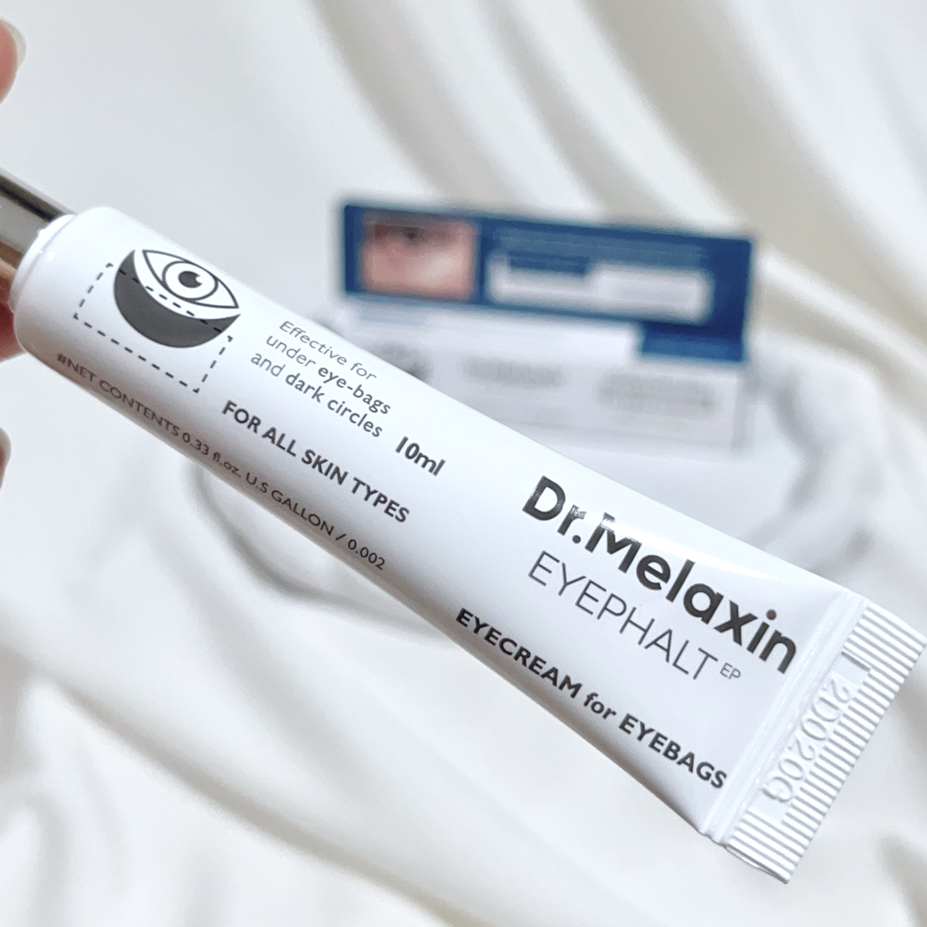 アイファルトアイバッククリーム/Dr.Melaxin/アイケア・アイクリームを使ったクチコミ（2枚目）