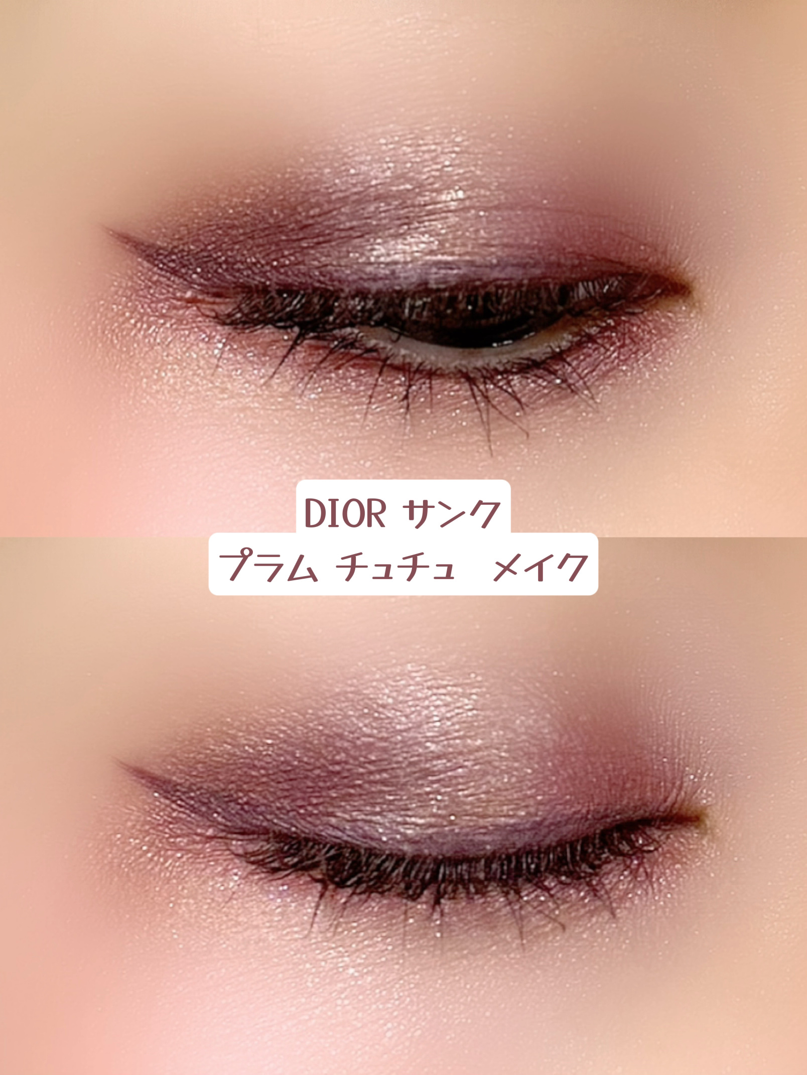 クリーム タッチ ブラッシュ & リップ S03 桑実 -KUWANOMI（限定色）/SUQQU/ジェル・クリームチークを使ったクチコミ（1枚目）