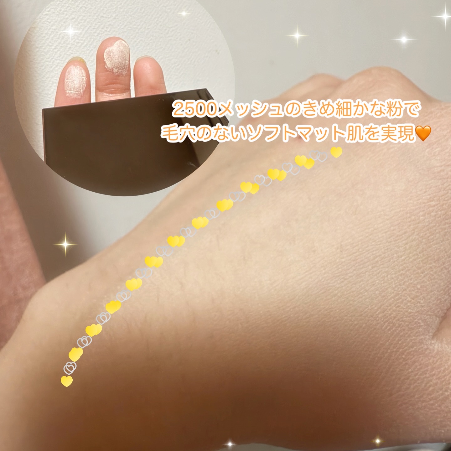 ソフトマットプレストパウダー/FUNNY ELVES方里/プレストパウダーを使ったクチコミ（3枚目）