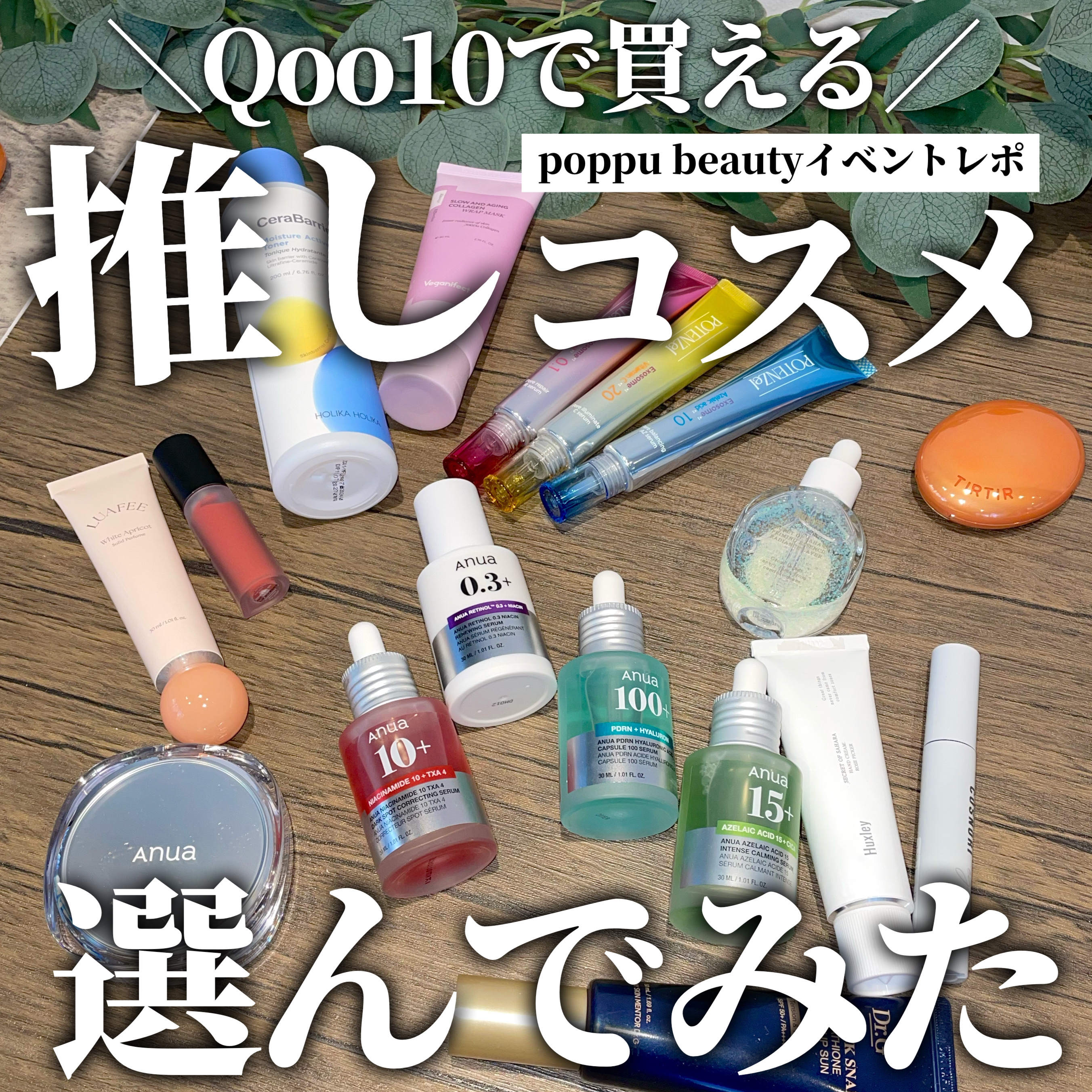 ハンドクリーム；ベルベットタッチ/Huxley/ハンドクリームを使ったクチコミ（1枚目）