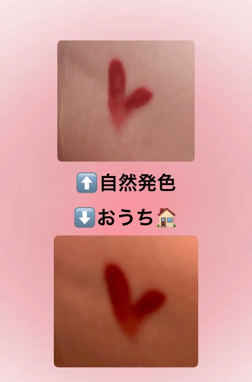 フルーティーグラムティント/Laka/リップティントを使ったクチコミ(3枚目)