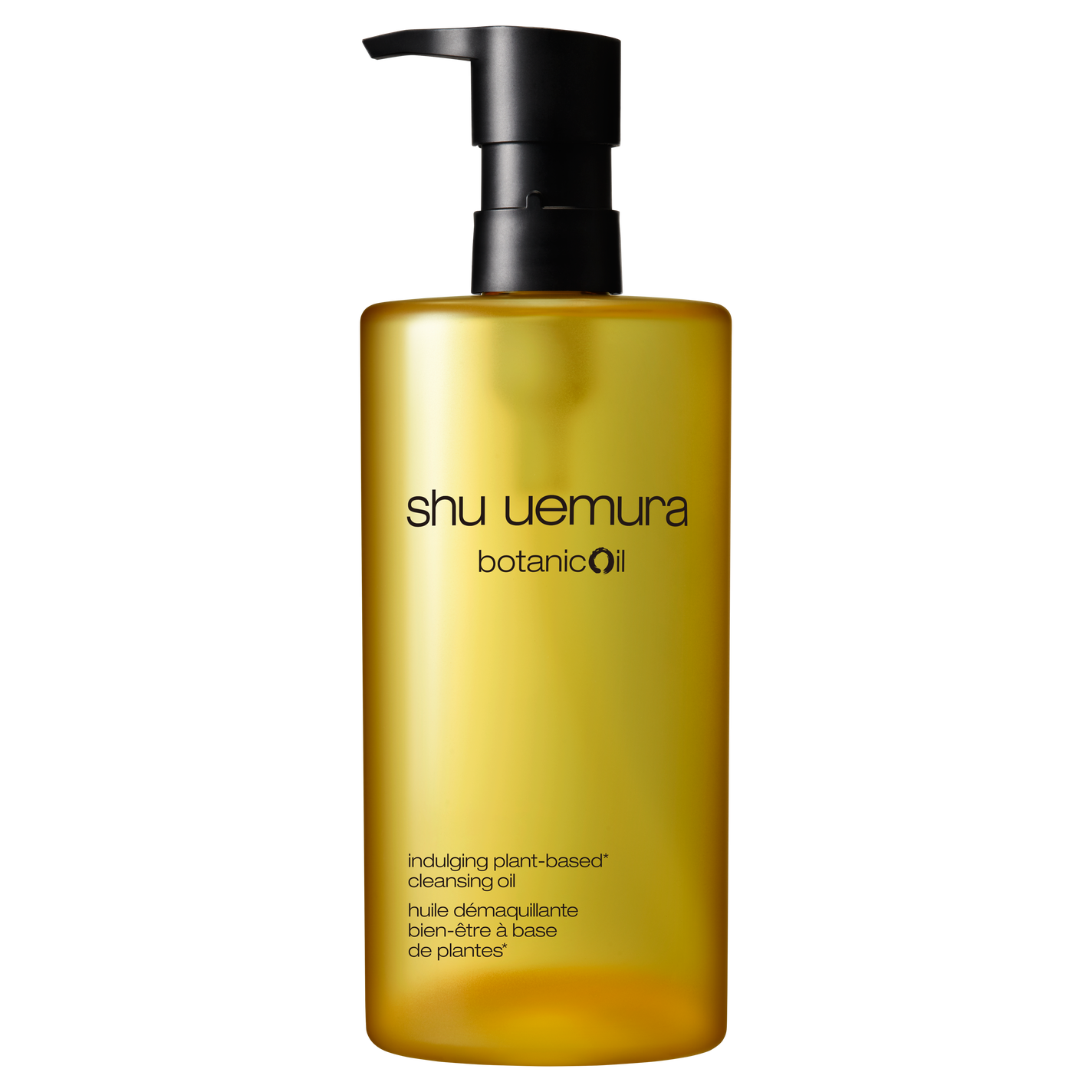 ボタニック クレンジング オイル shu uemura