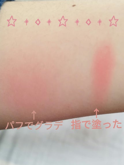 を使ったクチコミ(3枚目)
