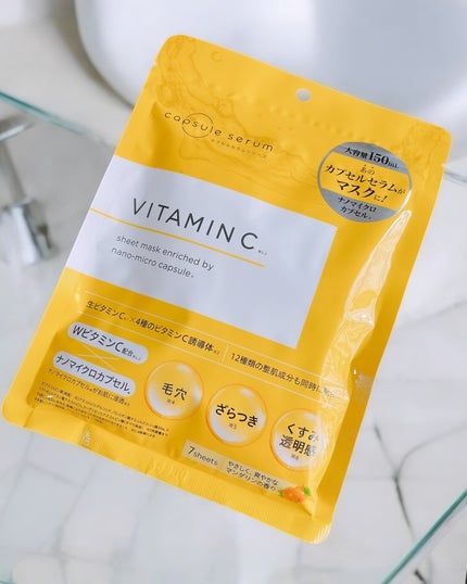 CPフェイスマスク V/カプセルセラム/シートマスク・パックを使ったクチコミ(1枚目)