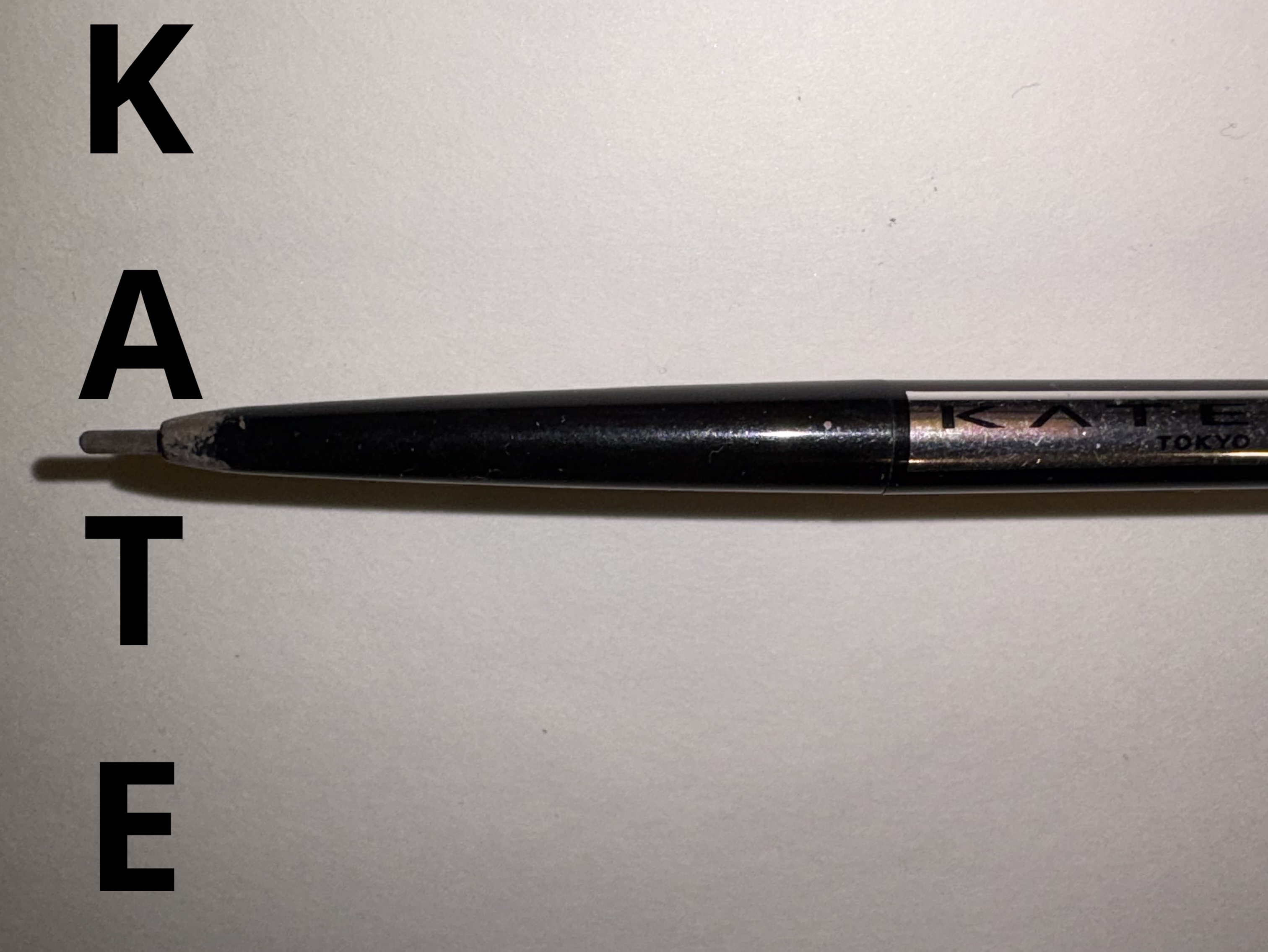 アイブロウペンシルＺ/KATE/アイブロウペンシルを使ったクチコミ（1枚目）