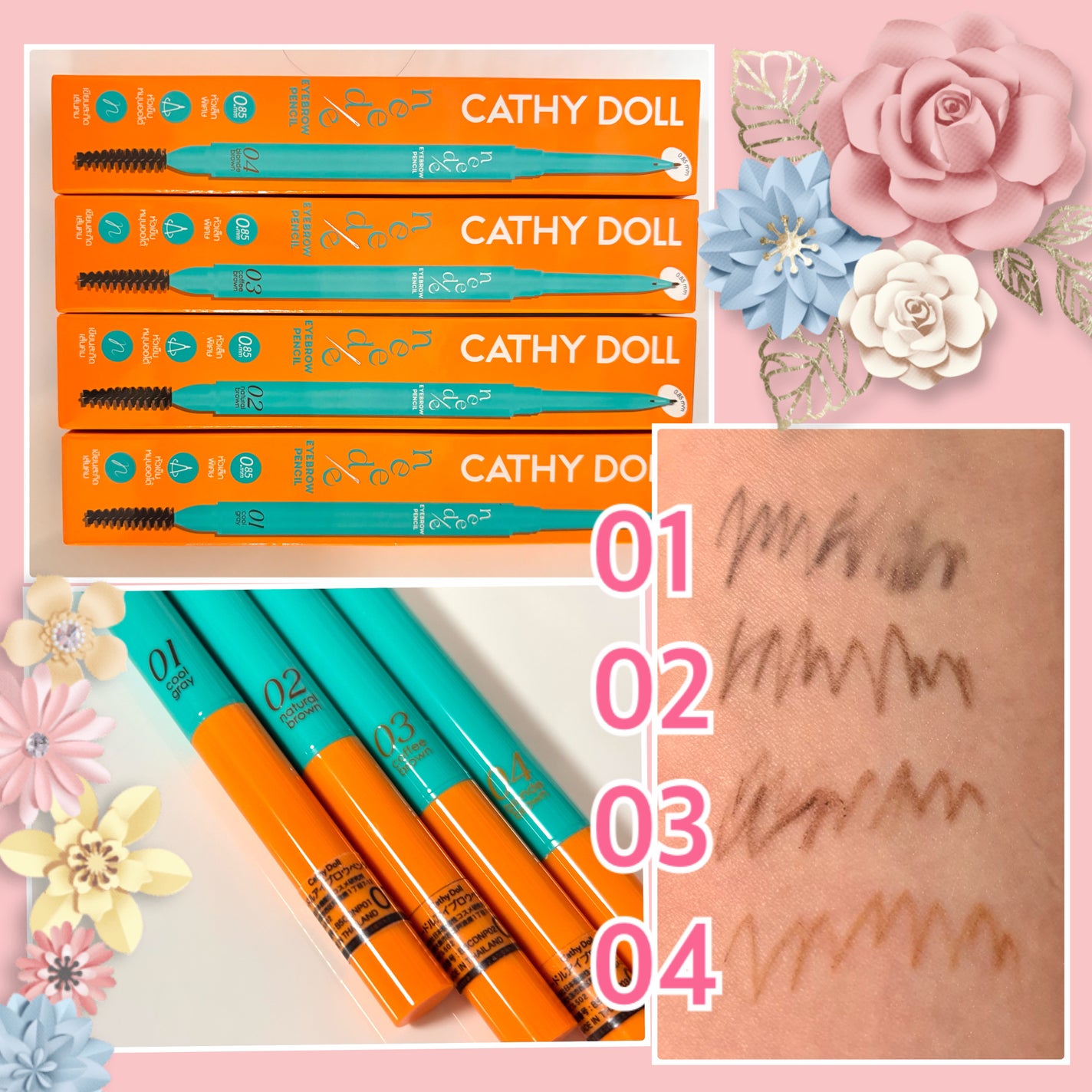 ニードルアイブロウペンシル/CathyDoll/アイブロウペンシルを使ったクチコミ(1枚目)