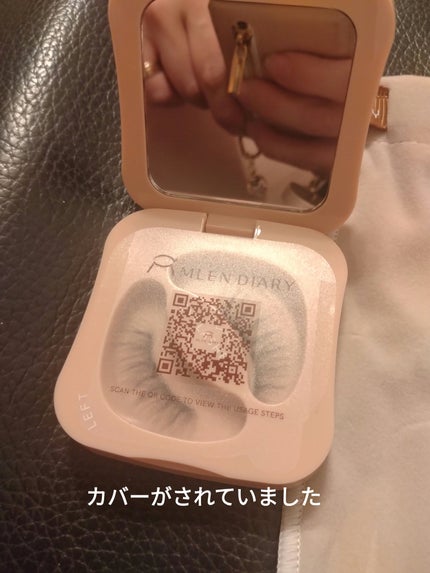 マグネットつけまつ毛 横幅な自まつ毛感/MLEN DIARY/メイクアップキットを使ったクチコミ(4枚目)